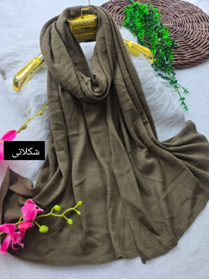 شال بافت پاییزه