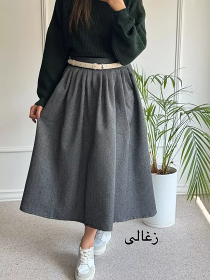 دامن پشمی جناغی