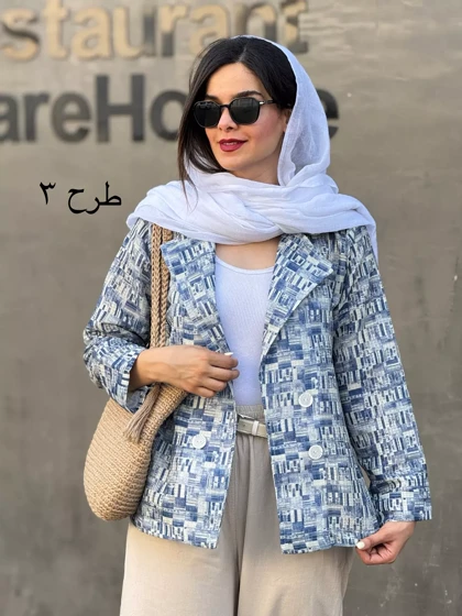 کت مزونی سانسا