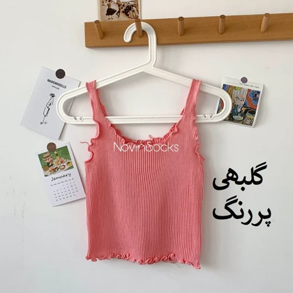 تاپ نیم‌تنه کبریتی طرح ارغوان