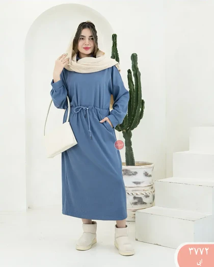 کفتان یقه اسکی پلار 3772