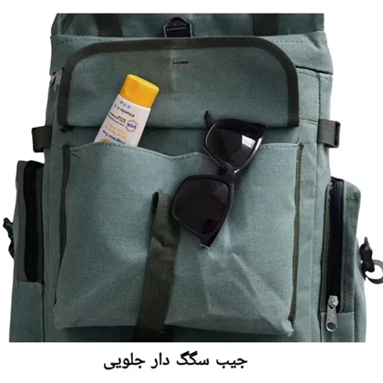 کوله پشتی کوهنوردی 40 لیتری مدل MISCELLANEOUS - DC8049