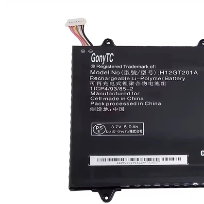 باتری اصلی تبلت IdeaTab A2109 لنوو H12GT201A