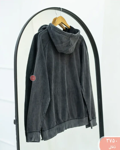 هودی سنگشور 3750