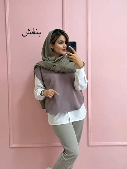 شومیز و وست مازراتی