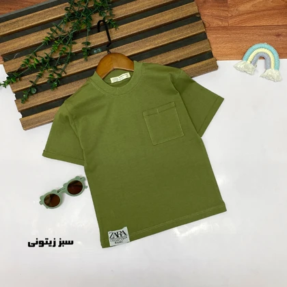 تیشرت ساده پسرانه
