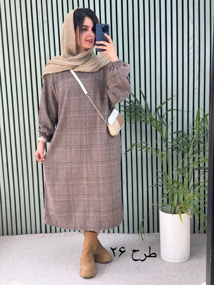 کفتان پشمی