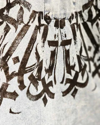 تیشرت جین