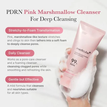 شوینده PDRN و نیاسینامید مدی‌کیوب medicube PDRN Marshmallow Whip Cleanser