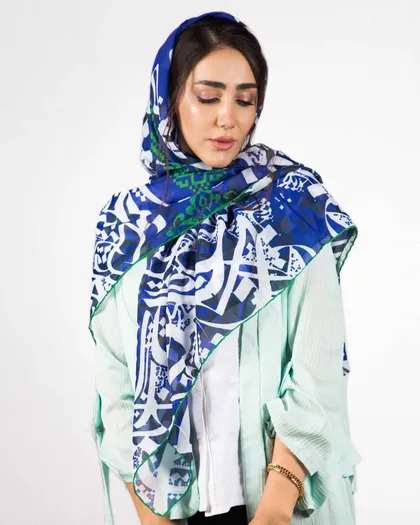 روسری زنانه طرح نوشته