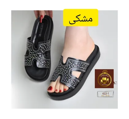 صندل روفرشی تمام طبی زنانه 622-1
