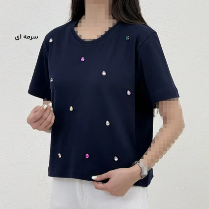 تیشرت زنانه یقه گرد سنگ دوزی | آی بولک