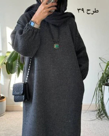 کفتان پشمی چهارخونه دیبا 7