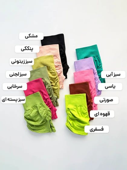 شورتک ورزشی سیملس پشت چروک کنار گتر