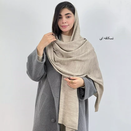 شال بافت 1006031