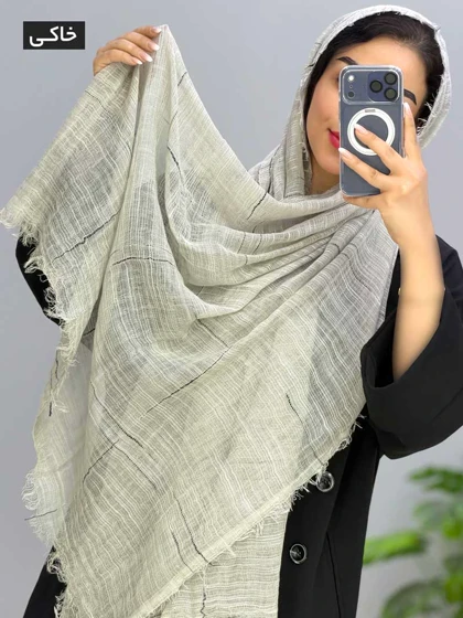 شال وارداتی گارسه کد 12088