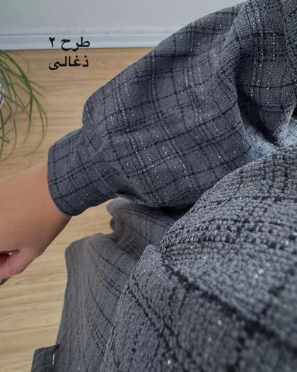 مانتو کفتان آبان