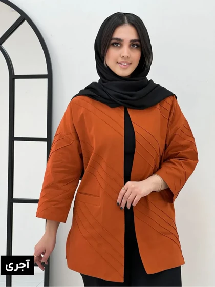 کت دنیز بغل چاک