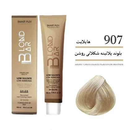 رنگ مو شماره 907 بلوند پلاتینه شوکلاتی روشن بلوند بار Blond Bar
