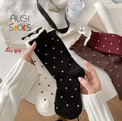 جوراب زنانه ساق‌دار فانتزی خال دار