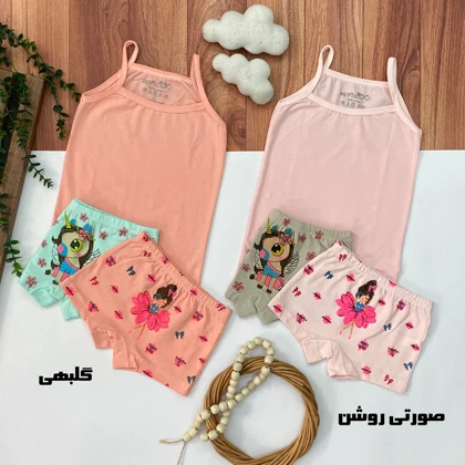 ست رکابی با دوعدد شورت دخترانه