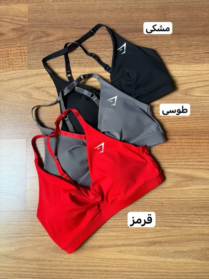 نیم‌تنه جیم شارک کد 1147