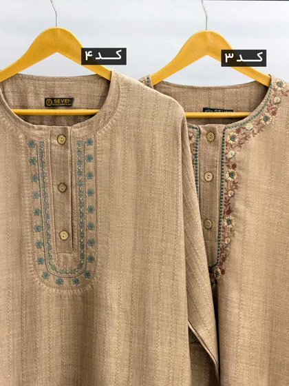 تونیک بلند صوفیا آترا کد 155103