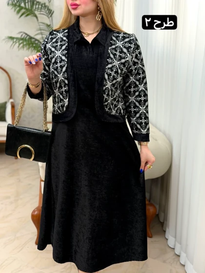 ست سارافون و کت مخمل 3744