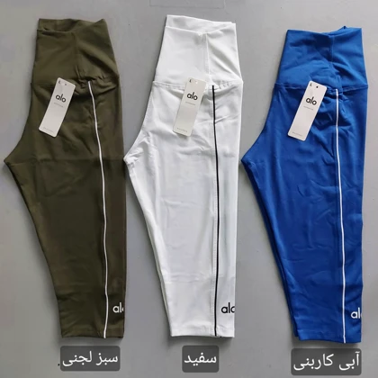 برمودا alo مغزی دوزی 38 تا 42