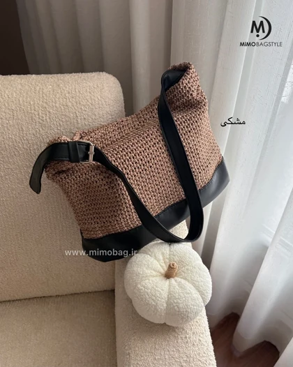 کیف گندم با پارچه رافیا