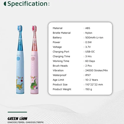 مسواک برقی کودک گرین‌لاین Green Lion GNKDSELTBR