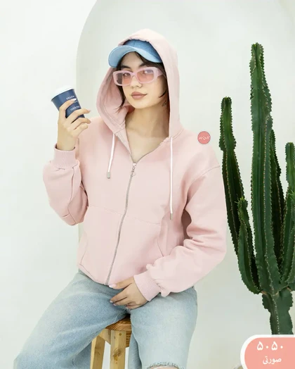 سویشرت دیانا 5050