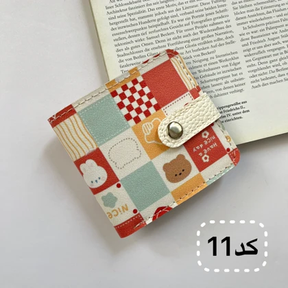 کیف پول جیبی دخترانه2 (کارت و اسکناس) چرم مصنوعی فانتزی 4 جای کارت ابعاد 1010