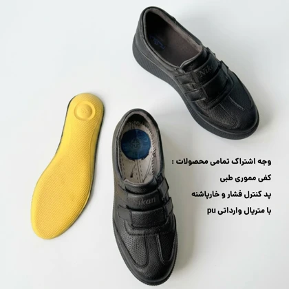 صندل طبی زنانه مخصوص خارپاشنه مدل سارا نیکان گام