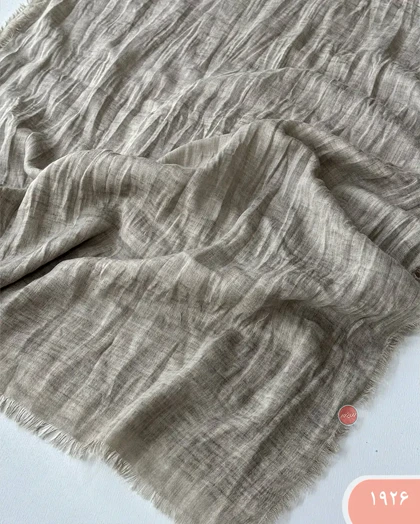 شال ساحره 1926