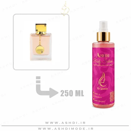 بادی اسپلش آرماف کلاب د نویت زنانه 250 میل Armaf Club De Nuit Woman Body Splash