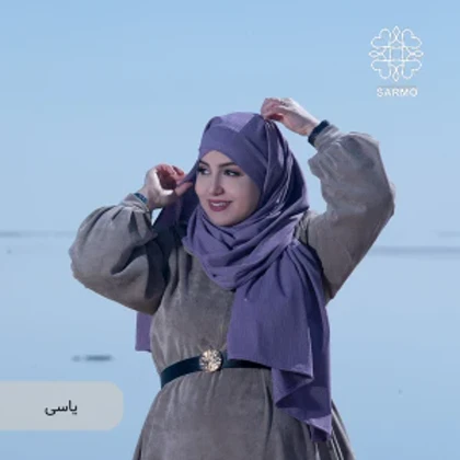 هدشال دوپیل سارمو