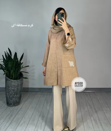 مانتو مجلسی آشا