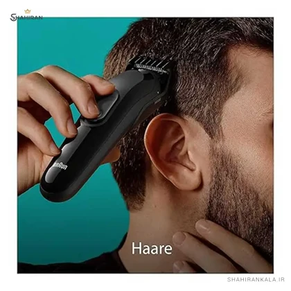 ماشین اصلاح براون مدل BRAUN MGK3410