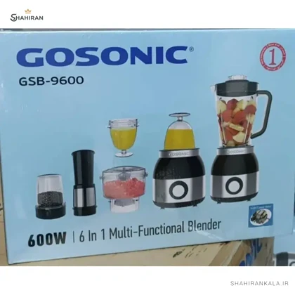 مخلوط کن چندکاره گوسونیک مدل GOSONIC GSB-9600