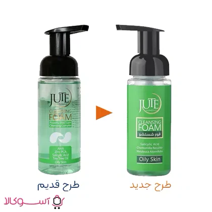 فوم شستشو صورت ژوت مناسب پوست چرب حجم 150 میل