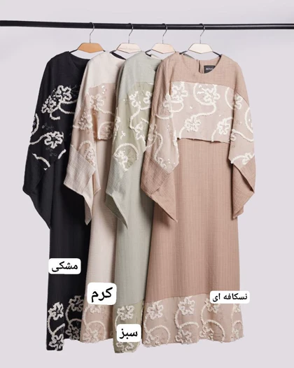 مانتو وستا