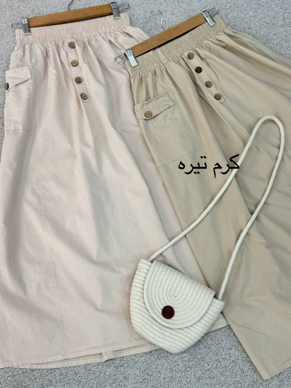 دامن لینن زیبا