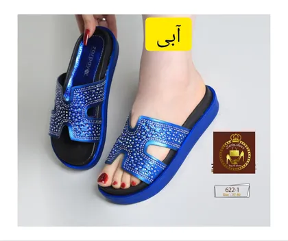 صندل روفرشی تمام طبی زنانه 622-1