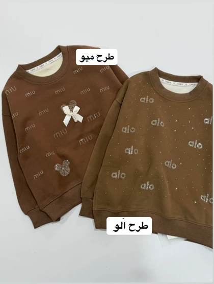 11 مدل بلوز دورس وارداتی دخترانه