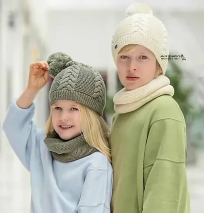 کلاه و شالگردن رینگی بافت برجسته اندلس