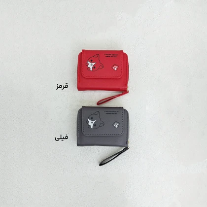 کیف پول زنانه طرح گربه فانتزی | آی بولک