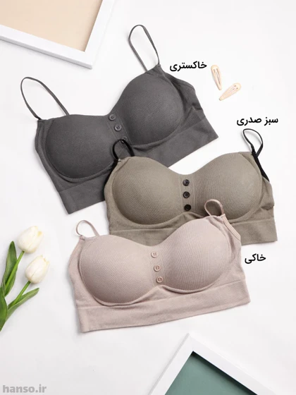 نیم‌تنه نخی کاپ‌دار