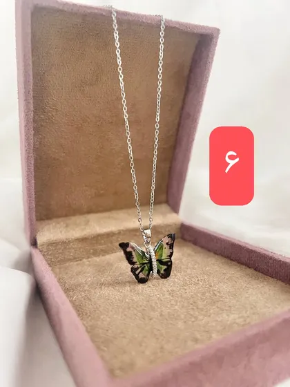 گردنبند پروانه ای