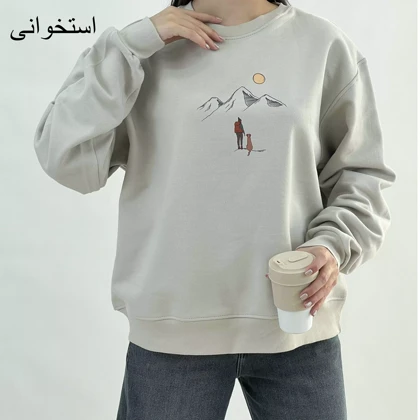 دورس همسفر 1007835